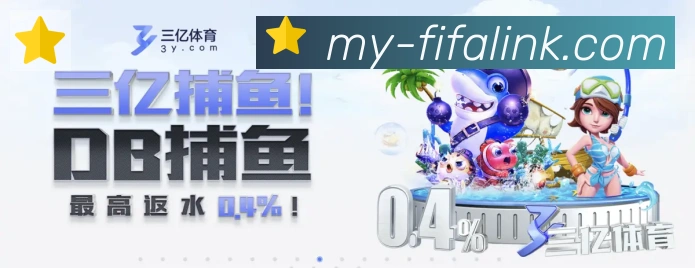 体育App